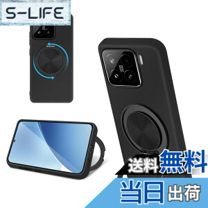 �y���������zbaodunwei Google Pixel11 Pro �P�[�X �V���R�� MagSafe�Ή� �����O�t�� 360°��]�X�^���h �c�����Ή� �A�W���X�^�u���X�^���h �}�b�g�d�グ �ϏՌ� �X�}�z �P�[�X �O�[�O�� �s�N�Z��11pro 