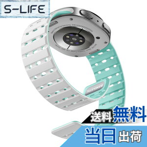�y���������z[Bandletic] Galaxy watch 8 �o���h - �}�O�l�b�g�� �V���R���o���h Watch 8 44mm 40mm/ Watch 8 Classic 46mm �ɑΉ� N52���� �ʋC�� �ϊ� �h�� �y�� �j�����p �����p�o���h �F�F�z���C�g/�u���[