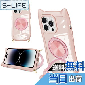�y���������ziPhone SE2/SE3/7/8 �p �X�}�z�P�[�X �L���f�U�C�� �V���v���Ńt�@�b�V���� 360° ��]�X�^���h�t�� iPhone SE2/SE3/7/8 �X�}�z�P�[�X ����~�� ���΂ݖh�~ �S�ʓI�ȕی� �������߉\�ȃl