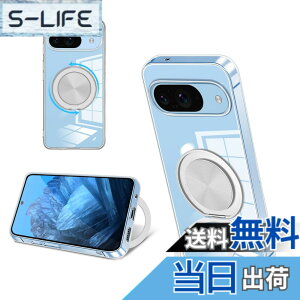 �y���������zbaodunwei Google Pixel11 Pro �P�[�X �V���R�� MagSafe�Ή� �����O�t�� 360°��]�X�^���h �c�����Ή� �A�W���X�^�u���X�^���h �}�b�g�d�グ �ϏՌ� �X�}�z �P�[�X �O�[�O�� �s�N�Z��11pro 