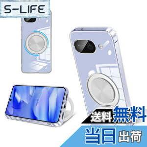 �y���������zbaodunwei Google Pixel11 Pro �P�[�X �V���R�� MagSafe�Ή� �����O�t�� 360°��]�X�^���h �c�����Ή� �A�W���X�^�u���X�^���h �}�b�g�d�グ �ϏՌ� �X�}�z �P�[�X �O�[�O�� �s�N�Z��11pro 