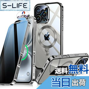 �y���������z�y�����X���C�h���b�N�I3in1�X�^���h�E�`�����h�~�z �F�F�O���[�A�T�C�Y�FiPhone 16 Pro Max �p