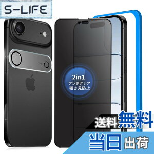 �y���������zbokang iphone 17 �K���X�t�B���� �F�F�A���`�O���A+ �`�����h�~-1���Z�b�g�A�T�C�Y�FiPhone 17Air