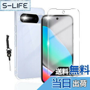 �y���������zHSNXK �K���X�t�B���� ���{���Ɏq�f��AGC �����K���X �w��t���h�~ �t���ی�t�B���� �F�F�N���A�A�T�C�Y�FSXJ-1+1-Google Pixel 10 Pro