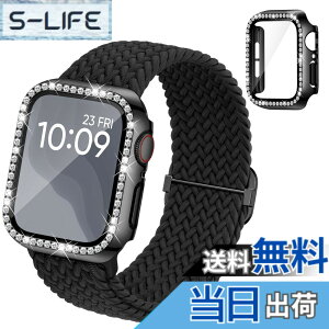 �y���������z�R���p�`�u�� Apple Watch�ƌ݊����̂���o���h �҂݃i�C�������A�b�v���E�H�b�` �o���h Apple Watch �L���L�� �J�o�[�t�� �݊��p��iWatch Band 40mm 41mm 44mm 45mm 46mm 42mm�P�[�X ��̌^�N��