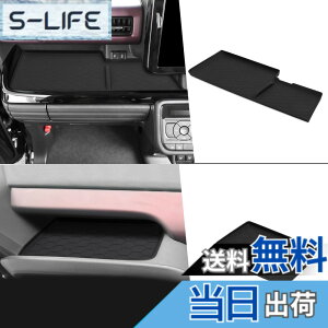 �y���������z�K�p �X�Y�L �V�^ �X�y�[�V�A �X�y�[�V�A�J�X�^�� MK54S MK94S �Ή� �^�]��+����ȃI�[�v���g���C�}�b�g ���o�[�^�C�v �������� �|�P�b�g�}�b�g �g���C�}�b�g �� �C���e���A �K�^