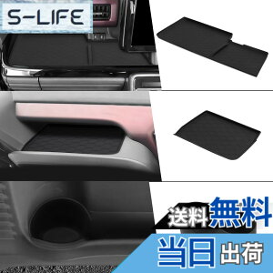 �y���������z�X�Y�L �V�^ �X�y�[�V�A �X�y�[�V�A�J�X�^�� MK54S MK94S ��p �^�]��+����ȃI�[�v���g���C�}�b�g �h�A�J�b�v�z���_�[ ���o�[�^�C�v �������� �|�P�b�g�}�b�g �g���C�}�b �F�F�u