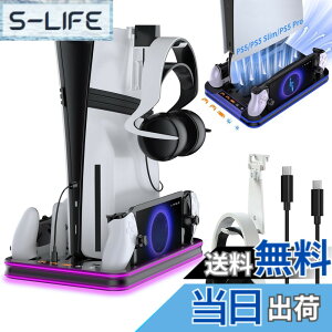 �y���������zPS5/�V�^ PS5 Slim/PS5 Pro �c�u�� ��p �X�^���h �yPS5�{�̑S�@��Ή��zLwuckbarrt PS5 �X�^���h �c�u�� ����/�蓮���[�h3�i�K�������� PS5 �R���g���[���[��PS�|�[�g 3�䓯���[�d �[�d�w��