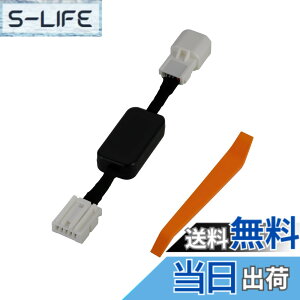 �y���������zOattun �A�C�h�����O�X�g�b�v�L�����Z���[ �z���_ NBOX(N-BOX�J�X�^����) ����23/12-����29/8 (JF1 / JF2) �K�p �A�C�h�����O�X�g�b�v �����I�t�L�b�g ���S�J�v���[�I����t �݊��i
