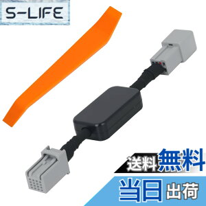 �y���������zOattun �A�C�h�����O�X�g�b�v�L�����Z���[ �z���_ N-BOX/NBOX JF3 (N-BOX �J�X�^����) ����29/9~�ߘa3/11 (JF3 / JF4) �K�p �A�C�h�����O�X�g�b�v �����I�t�L�b�g ���S�J�v���[�I����t �݊�