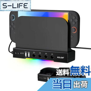 �y���������zSwitch2�p ��p�t�@���y�V�o��-Nintendo Switch 2�Ή��zLwuckbarrt �X�C�b�`2�p ��p�X�^���h �r�M�p ��p�N�[���[ ���ʒ����\ RGB�Ɩ��t�� �j���e���h�[�X�C�b�`2�p ���M�X�^���h �É� 