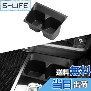 �y���������zZUNDUO �z���_ �V�^WR-V WRV ��p �h�����N�z���_�[�i�t�����g�j�J�b�v�J�o�[ 2024�N3��-���s WRV DG5 DG�V���[�Y �ԍڗp ���[�g���C ��t�ȒP �������� �K�^�K�^���Ȃ� �����p�[�c ����