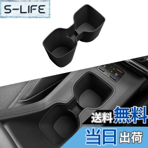 �y���������zZUNDUO �V�^ �J���[���N���X 2025 2026 ��p �h�����N�z���_�[ �J�b�v�J�o�[ COROLLA CROSS GR SPORT 2025�N5��-���s �ԍڗp ���[�g���C �����^ ��t�ȒP �������� �K�^�K�^���Ȃ� �����p�[�c