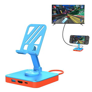 �y���������zSwitch 2�p�h�b�N �[�d�X�^���h�y�V�o��-�J�o�[�̎��O���s�v�zLwuckbarrt Switch & Switch �L�@EL�p ���ڂ�TV�o�� �؂�ւ� TV���[�h/�e�[�u�����[�h �X�C�b�` 2�h�b�N 4K HDMI�ϊ�/PD100W/USB3