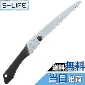 ゴムボーイ 210 サイズ」の人気商品一覧・価格比較 - 価格.com