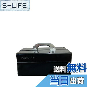�y���������zSIGNET(�V�O�l�b�g) ���J���H� DIY�c�[���{�b�N�X �u���b�N 54024 �F�F�u���b�N�A�T�C�Y�FW370xD185xH215