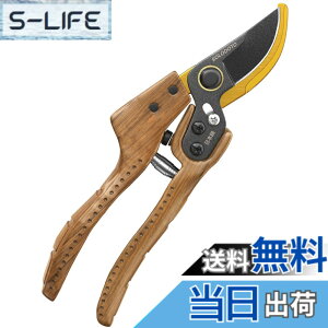 �y���������zSOLODOTO PRUNING SHEARS �F�F�����߂��傤