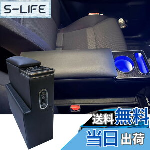 �y���������z�X�Y�L �\���I�ɓK�� �R���\�[���{�b�N�X �o���f�B�b�g �A�[�����X MA15S MA26S MA36S MA46S MA27S MA37S �f���JD2 MB36S�R���\�[���A�[�����X�gSOLIO�ɓK���Z���^�[�R���\�[���{�b�N�X �u��