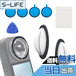 �y���������zUrbanPulse Insta360 X3�p �S���������Y�K�[�h �����Y�ی�J�o�[ for insta360 x3 �ی샌���Y �����Y�J�o�[ �����ߗ� ���ʔS���ی�~���[ �����h�~ �h�� ���h�~ �h�o �Փ˖h�~ PC�ی�J�o�[