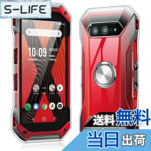 �y���������zTORQUE 5G KYG01 �P�[�X �����O�t�� �N���A �\�t�g tpu �_�� TPU �y�� �X���� TORQUE G05 �P�[�X TORQUE 5G �X�}�z�P�[�X �J�o�[ �S���� �ϏՌ� �X�^���h�@�\ �ԍڃz���_�[�Ή� ���ς��ɂ��� 