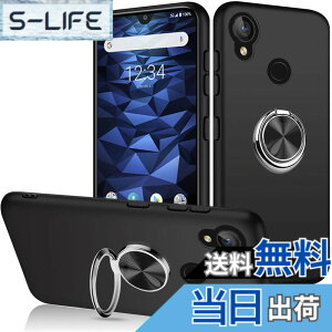 �y���������zKYOCERA Digno SX3 �P�[�X �����O�t�� ���Z�� Digno SX3 KYG02 �P�[�X �J�o�[ �ϏՌ� �y�� ���^ �X�}�z�P�[�X TPU �X�^���h�@�\ �ԍڃz���_�[�Ή� �C�菝�h�~ ����~�� �����h�~ �F�F�u���b