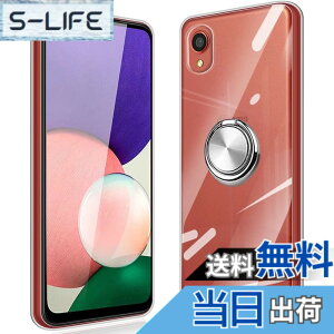 �y���������zGalaxy A23 5G �P�[�X �����O�t�� �N���A SC-56C �J�o�[ �ϏՌ� �S�ʕی� �y�� ���^ �M�����N�V�[ A23 5G �X�}�z�P�[�X �X�^���h�@�\ �ԍڃz���_�[�Ή� �C�菝�h�~ ����~�� �����h�~ �X