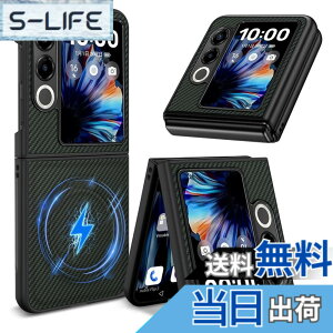 �y���������zZTE Nubia Flip 2 5G �P�[�X A404ZT �P�[�X �ϏՌ� ZTE nubia Flip2 5G �X�}�z�P�[�X PC �J�o�[ ���^ �y�� �C�菝�h�~ �����h�~ �X�g���b�v�z�[���t�� �ԍڃz���_�[�Ή� (�u���b�N) �F�F�C���N