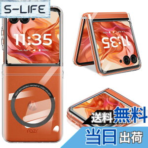 �y���������zCexitesuo For Motorola Razr 50 / Razr 60 / Razr 70 / Razr 50S / Razr50d M-51E �P�[�X MagSafe�Ή� �ϏՌ� ���g���[�� Razr50 / Razr60 / Razr70 �J�o�[ ���C�����X�[�d�Ή� mot �F�F�N���A�A�T�C�Y�FMotorola Razr