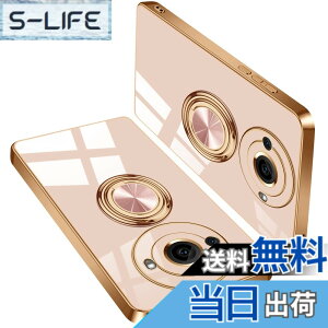 �y���������z�P�[�X �����O�t�� �X�}�z�P�[�X �J�o�[ �y�� ���� TPU �ϏՌ� �X�^���h�@�\ �C�菝�h�~ �����h�~ �ԍڃz���_�[�Ή� �X�g���b�v�z�[���t�� �F�F�s���N�A�T�C�Y�FAQUOS R8 Pro / R8s Pr