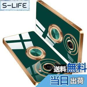 �y���������z�P�[�X �����O�t�� �X�}�z�P�[�X �J�o�[ �y�� ���� TPU �ϏՌ� �X�^���h�@�\ �C�菝�h�~ �����h�~ �ԍڃz���_�[�Ή� �X�g���b�v�z�[���t�� �F�F�O���[���A�T�C�Y�FAQUOS R8 Pro / R8s