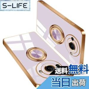 �y���������z�P�[�X �����O�t�� �X�}�z�P�[�X �J�o�[ �y�� ���� TPU �ϏՌ� �X�^���h�@�\ �C�菝�h�~ �����h�~ �ԍڃz���_�[�Ή� �X�g���b�v�z�[���t�� �F�F�p�[�v���A�T�C�Y�FAQUOS R8 Pro / R8s