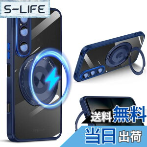 �y���������z�P�[�X �N���A �����O�t�� 360°��]�X�^���h MagSafe�Ή� ���C�A���X�[�d�Ή� �ϏՌ� �J�o�[ �y�� ���^ �l�C �X�}�z�P�[�X ���� TPU �ԍڃz���_�[�Ή� �F�F�u���[�A�T�C�Y�FXperia 1 V