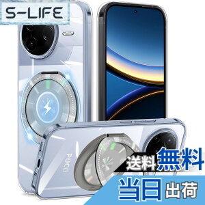 �y���������zCexitesuo For �P�[�X �N���A �����O�t�� 360°��]�X�^���h �ϏՌ� �J�o�[ ���^ �y�� �l�C �X�}�z�P�[�X ���� TPU �ԍڃz���_�[�Ή� �F�F�N���A�A�T�C�Y�FXiaomi POCO F7 Pro