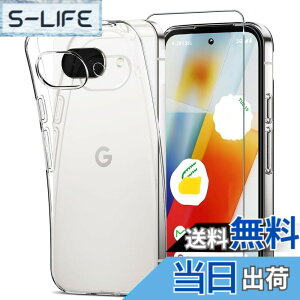 �y���������zCninyck �X�}�z�P�[�X Google Pixel 8a �p TPU �P�[�X ���^ �ϏՌ� �����h�~ ���C�����X�[�d�Ή� �F�F�N���A�A�T�C�Y�FPixel 9a