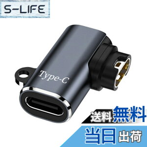 �y���������z�݊��ϊ��A�_�v�^�[ L�^�C�v Type-C�Ή� �X�}�[�g�E�H�b�` �[�d�P�[�u�� �}���[�d�� �|�[�^�u�� �����]�� Garmin�[�d�|�[�g�Ή� �ϊ��A�_�v�^�[ Garmin ForeAthlete 55/245 Fenix 7 /7S/7X Venu 2