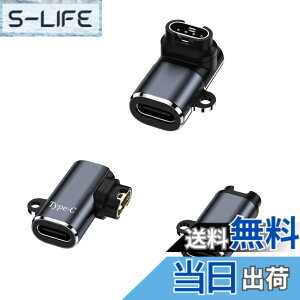 �y���������z�݊��ϊ��A�_�v�^�[ L�^�C�v Type-C�Ή� �X�}�[�g�E�H�b�` �[�d�P�[�u�� �}���[�d�� �|�[�^�u�� �����]�� Garmin�[�d�|�[�g�Ή� �ϊ��A�_�v�^�[ Garmin ForeAthlete 55/245 Fenix 7 /7S/7X Venu 2