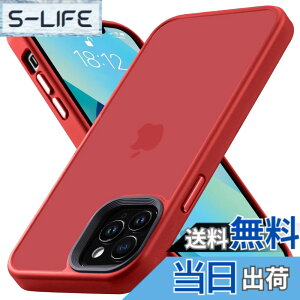 �y���������zCOSOIK iPhone 13 Pro Max �p �P�[�X �F�F�����A�T�C�Y�FiPhone 13 Pro Max(6.7)