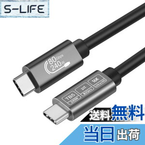 �y���������zConnBull Thunderbolt �P�[�u�� �F�FThunderbolt 5 �P�[�u���A�T�C�Y�F1m