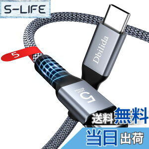 �y���������zThunderbolt 4�A5 �P�[�u�� �Ή� �F�F�O���[�A�T�C�Y�FTB5-1M