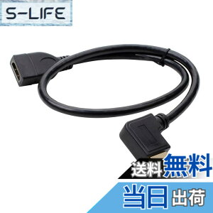 �y���������zHDMI �����R�[�h�A0.15m�A0.5m�R�[�h�A4k / 1080P �����R�[�h�A1.4�I�X-���X90�x�㉺L�^�A�����ϊ�4K 60Hz �T�C�Y�F0.5m ����