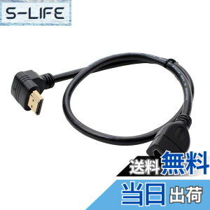 �y���������zHDMI �����R�[�h�A0.15m�A0.5m�R�[�h�A4k / 1080P �����R�[�h�A1.4�I�X-���X90�x�㉺L�^�A�����ϊ�4K 60Hz �T�C�Y�F0.5m ����
