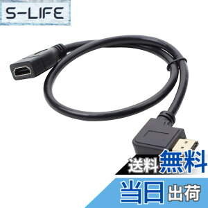 �y���������zHDMI �����R�[�h�A0.15m�A0.5m�R�[�h�A4k / 1080P �����R�[�h�A1.4�I�X-���X90�x�㉺L�^�A�����ϊ�4K 60Hz �T�C�Y�F0.5m ���E