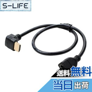 �y���������zHDMI �����R�[�h�A0.15m�A0.5m�R�[�h�A4k / 1080P �����R�[�h�A1.4�I�X-���X90�x�㉺L�^�A�����ϊ�4K 60Hz �T�C�Y�F0.5m ����