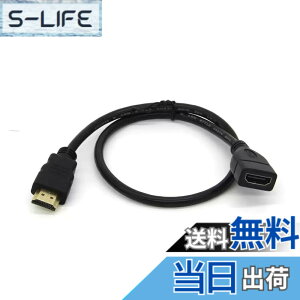 �y���������zHDMI �����R�[�h�A0.15m�A0.5m�R�[�h�A4k / 1080P �����R�[�h�A1.4�I�X-���X90�x�㉺L�^�A�����ϊ�4K 60Hz �T�C�Y�F0.15m �X�g���[�g