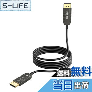 �y���������z�����Q�[�~���O DP�P�[�u�� 8K DisplayPort�P�[�u��1.4�K�i �f�B�X�v���C�|�[�gVer1.4 8K@60HZ/5K@60HZ/4K@144Hz/2K@240Hz 30AWG OFC 32.4Gbps �i�C���� HD�f��AHDR�APC�A���j�^�[�A�v���W�F�N�^�[�ɑ�