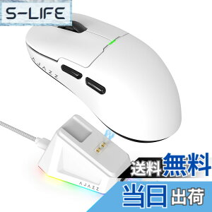 �y���������zATTACK SHARKxAJAZZ AJ159 �Q�[�~���O�}�E�X 2.4GHz�����ڑ� USB�P�[�u���ڑ� PAW3395�Z���T�[USB3.0�R�l�N�^ 1KHz�|�[�����O���[�g �F�F�z���C�g