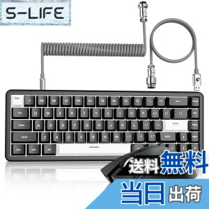 �y���������zMAMBASNAKExATTACK SHARK X65HE+R1 �Q�[�~���O�L�[�{�[�h�}�E�X�Z�b�g 65% ���C�����s�b�h�g���K�[ RGB 8K�|�[�����O���[�g / ���y��59g �����}�E�X PAW3311 18000DPI 2.4G/Bluetooth / 0.125ms���C�e���V