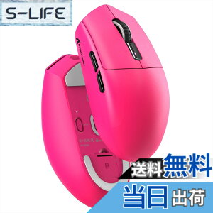 �y���������zMAMBASNAKExATTACK SHARK G3 �Q�[�~���O�}�E�X ���� �L�� Bluetooth 2.4GHz �O���[�h �y�ʃ}�E�X �����x�Z���T�[ Broadcom�`�b�v PAW3311 �ő�22000DPI 1000Hz���� ���y��59g RGB���C�e�B���O ���ϋv ��