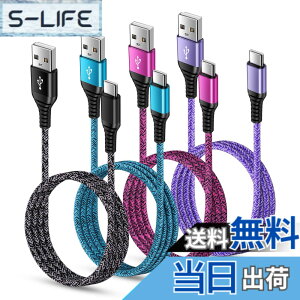 �y���������zUSB Type C �P�[�u�� �}���[�d �^�C�vc �[�d�P�[�u�� iPhone 16�[�d�P�[�u�� type c�R�[�h iPhone16�V���[�Y�A Galaxy A35 S24 Ultra A55�AMotorola Moto G Stylus 5G 2024���̑�Android USB-C�@��Ή� �F�F�u
