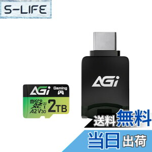 �y���������zAGI TF138 Micro SDXC�J�[�h �F�F�O���[���A�T�C�Y�F2TB